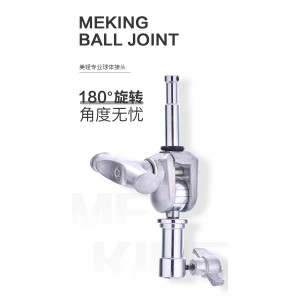Khớp xoay giữ đèn meking M11-091